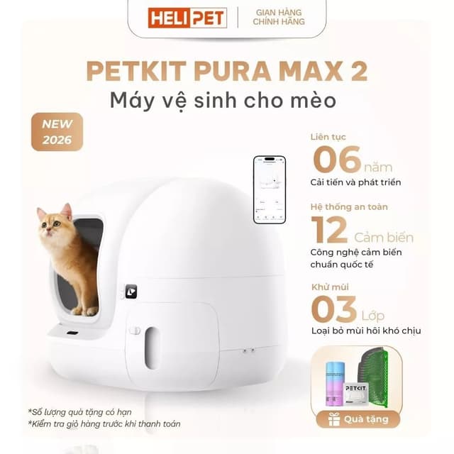 Ảnh sản phẩm PETKIT Pura Max 2 — listing HELIPET